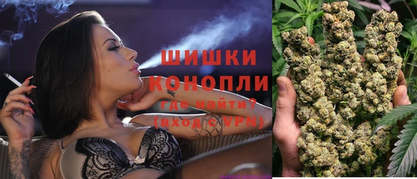 MESCALINE Богданович